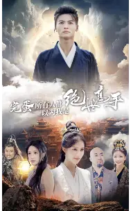 短剧《我凭广播体操成为武林高手（62集）》免费观看高清全集，完整版大结局：体操秘籍惊江湖